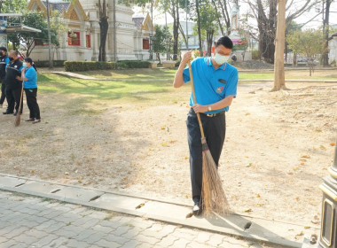 ร่วมกิจกรรม Kick off &quot;Big Cleaning Day&quot; ... พารามิเตอร์รูปภาพ 2