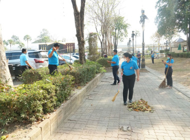 ร่วมกิจกรรม Kick off &quot;Big Cleaning Day&quot; ... พารามิเตอร์รูปภาพ 3