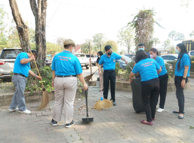 ร่วมกิจกรรม Kick off &quot;Big Cleaning Day&quot; ... พารามิเตอร์รูปภาพ 5