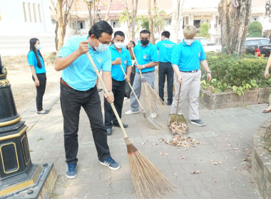 ร่วมกิจกรรม Kick off &quot;Big Cleaning Day&quot; ... พารามิเตอร์รูปภาพ 6